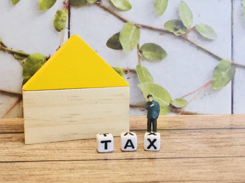 税金の基礎